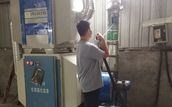 青島環(huán)控助力菏澤市生態(tài)環(huán)境局環(huán)保執(zhí)法工作 青島環(huán)控助力菏澤市生態(tài)環(huán)境局環(huán)保執(zhí)法工作