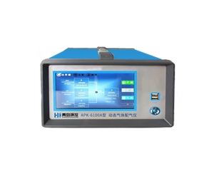 GHK-6100A動(dòng)態(tài)氣體配氣儀